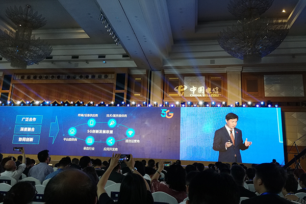 喜訊|熱(rè)烈祝賀雲通(tōng)物(wù)聯入圍中國(guó)電(diàn)信合作(zuò)夥伴