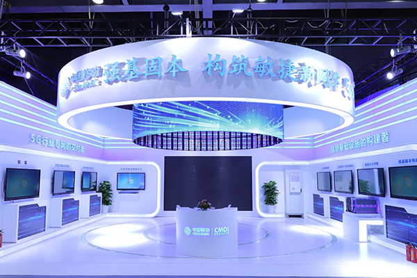 喜訊|熱(rè)烈祝賀雲通(tōng)物(wù)聯入圍中移物(wù)聯網