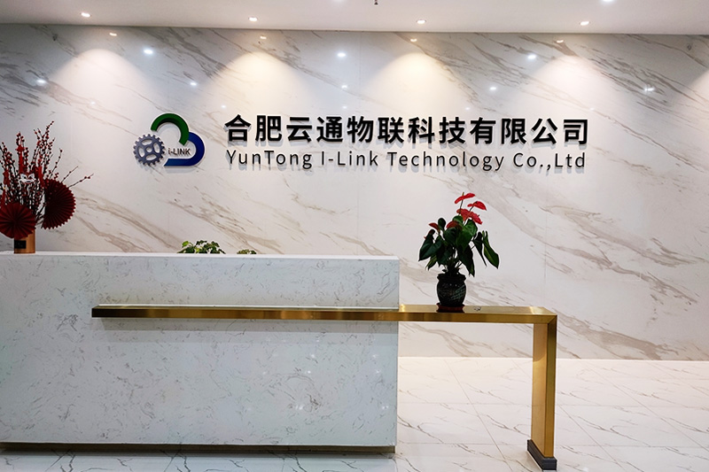 公司簡介 公司簡介